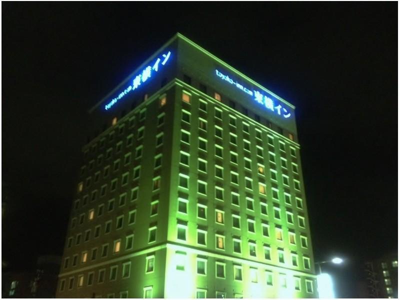 Toyoko Inn Kanazawa-Eki Higashi-Guchi Ngoại thất bức ảnh